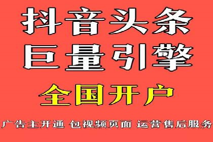 成功案例：如何通过百度推广优化提高转化率
