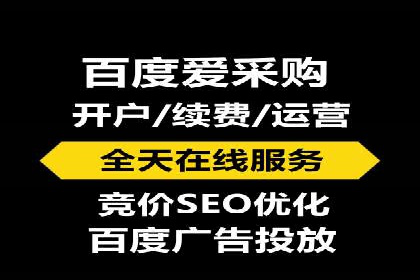 信息流广告推广成本控制案例分析