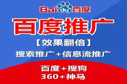 SEM托管服务在汽车销售中的策略与效果