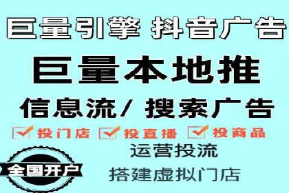 SEM托管服务实操案例：打造企业品牌知名度